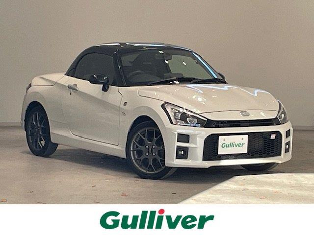 コペン GR スポーツ 修復歴無し