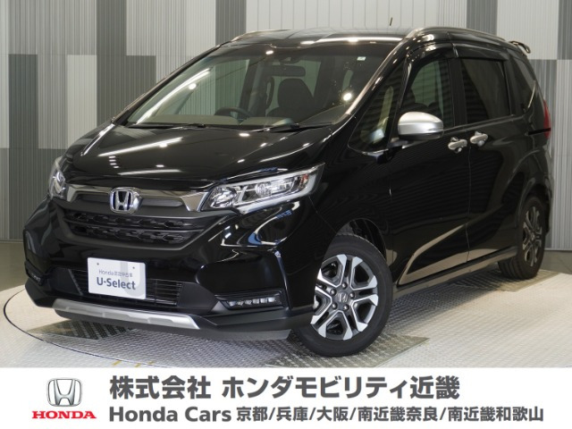 フリード 1.5 クロスター ホンダセンシング （6BA-GB5）