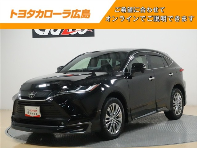 ハリアー 2.0 Z レザーパッケージ 