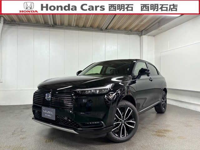 ヴェゼル 1.5 ハイブリッド Z 