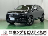 ホンダ ヴェゼル