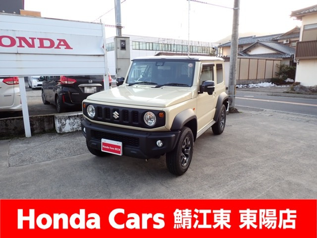 ジムニーシエラ 1.5 JC 4WD 