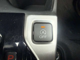 【アイドリングストップ】赤信号や渋滞で停車した際にエンジンを停止し、無駄な燃料の消費を抑えます。燃費向上や環境保護につなげる機能♪エンジンはブレーキを離せば再始動します。