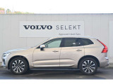 詳細お問い合わせは、VOLVO CAR 姫路まで。079-292-5481