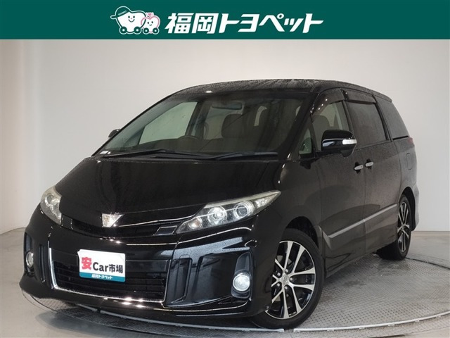 エスティマ 2.4 アエラス プレミアム エディション 