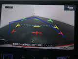 バックガイドモニターで、後方を確認しながら安心して駐車することが出来ます。運転初心者も熟練者も必須の機能ですよ!
