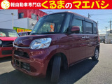 あなたに合った、素敵なお車入荷しました♪