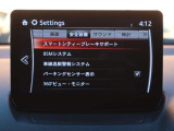 衝突被害軽減ブレーキをはじめとして、各種安全装備が充実しております。詳しくはスタッフまでお尋ねください。