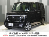 当店の販売車両はほとんどが自社での下取車とデモカー(展示 試乗車)から構成されており、安心してご購入できます。