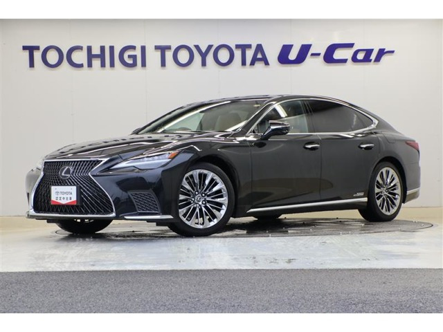 LS 500h バージョンL 