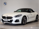 Z4が入庫いたしました!!ボディーカラーは、アルピンホワイトのお車です!!