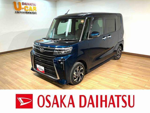 タントカスタム X 