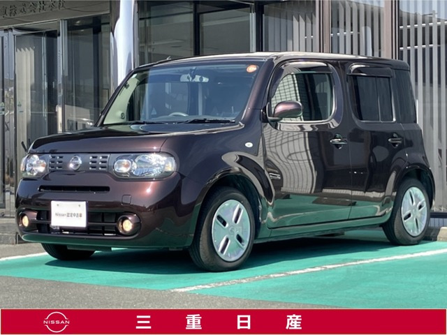 キューブ 1.5 15X Vセレクション 