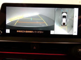 【バックカメラ】バックカメラ装着車です。バックする時に、後方の様子をナビ画面に表示します!慣れない駐車場での駐車や、せまい場所での車庫入れの時も、安全確認OK!思いがけずコツン!なんて事も防げますヨ