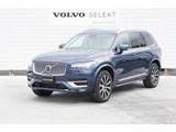 XC90 アルティメット B5 AWD 4WD 