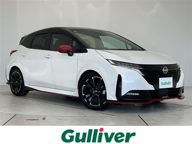 ノートオーラ 1.2 NISMO 修復歴無し