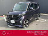 日産プリンス静岡伝法中古車センターです♪お気軽にお問い合わせください!
