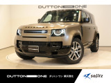 2023年式『ディフェンダー110X DYNAMIC SE D300 4WD』入庫いたしました。住所:横浜市都筑区折本町460。TEL:045-507-3410。定休日:火曜日・第一、第三水曜日。お電話でのご予約も可能です。