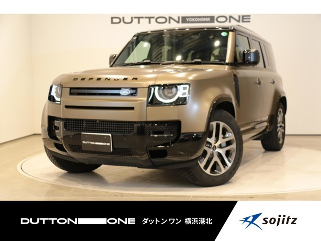 ディフェンダー  110 Xダイナミック SE 3.0L D300 ディーゼルターボ 4WD