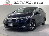 ☆当店は県南地区のホンダ中古車専門店です。お問い合わせはお気軽に☆