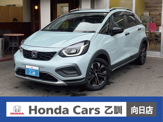 フィット 1.5 e:HEV クロスター