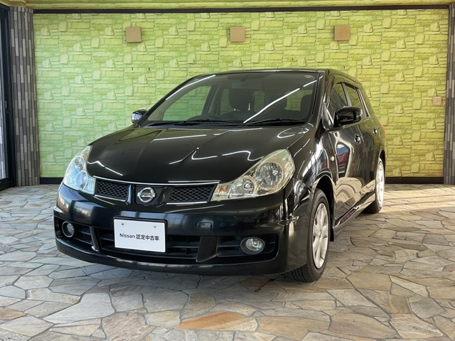 ウイングロード1.5 15M