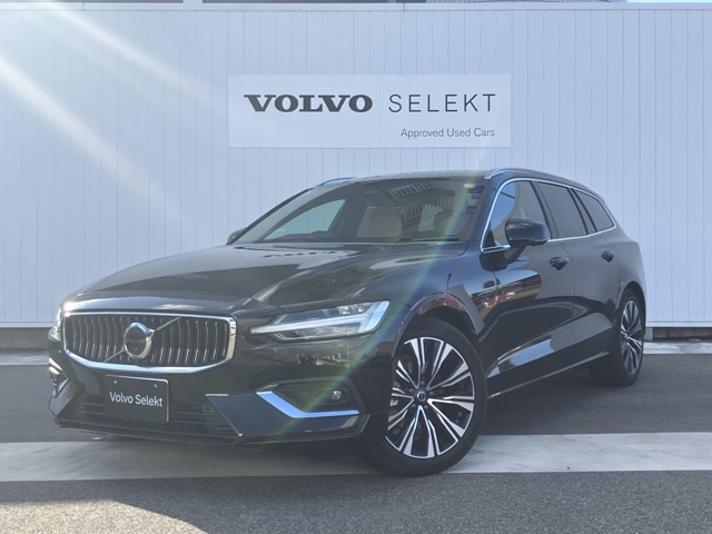 V60 ウルトラ B4 