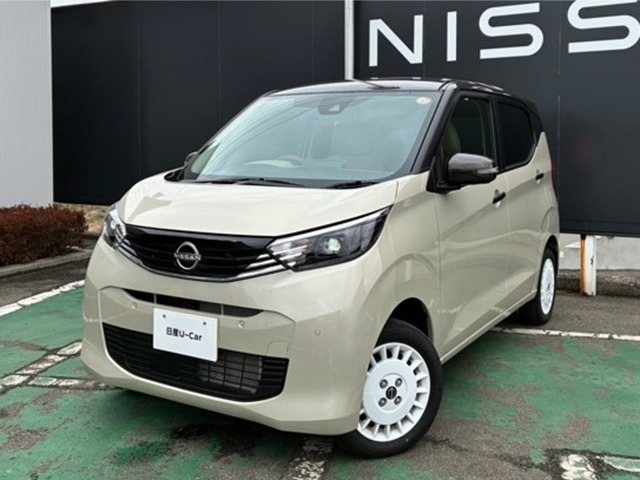 デイズ ボレロ 4WD