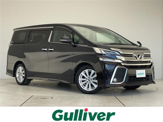 ヴェルファイア 2.5 Z Aエディション 修復歴無し