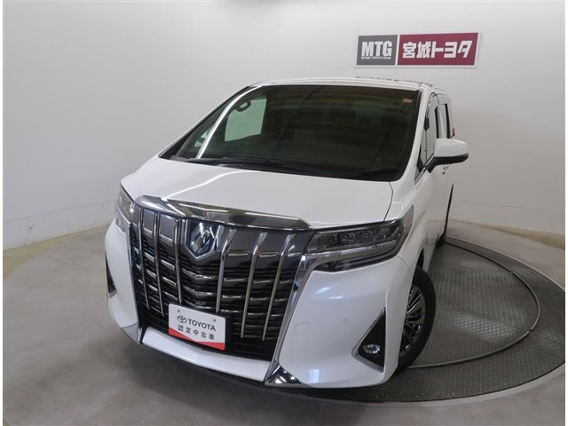 アルファード ハイブリッド 2.5 エグゼクティブ ラウンジ E-Four 4WD 