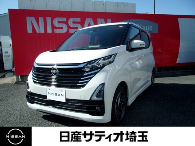 デイズ ハイウェイスターX 