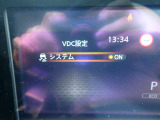 VDC(横滑り防止装置)が装備されており滑りやすい道や障害物を回避した際に車両を安定させてくれますので安心です♪