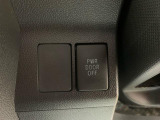 チョットでも気になったお車は「お気に入り」に登録をおねがいします。店舗からのメッセージをご案内させていただいております。