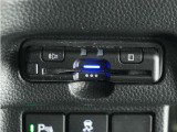 ◆ETC車載器 装備車◆今や必需品のETC!有料道路を利用する際にスムースに通過でき、わずらわしい料金支払いから開放されます!