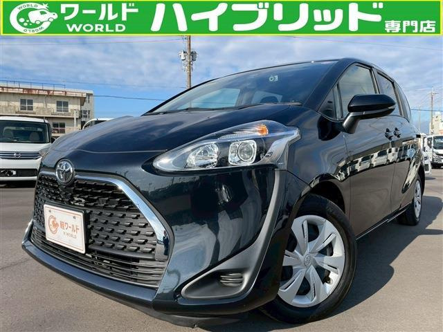シエンタ 1.5 G （DBA-NSP170G）