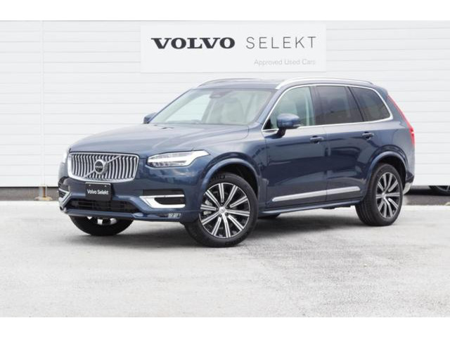 XC90アルティメット B5 AWD 4WD