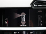 自動車保険もぜひAudiをご利用ください。損保ジャパンとAudiが、Audiオーナー様だけの特別なサービスをご提供いたします。Audi自動車保険プレミアムはAudi正規ディーラーでのみ加入いただける特別なプログラムです。