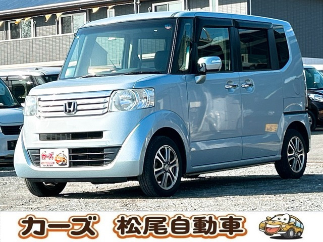 N-BOX G SSパッケージ 保証12ヵ月・走行無制限 オーディオ CD