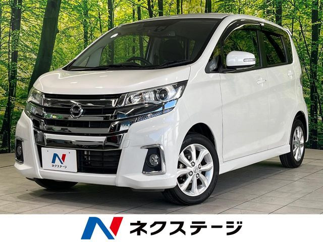 デイズ ハイウェイスターX 