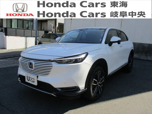 ヴェゼル 1.5 ハイブリッド Z