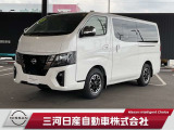 ご覧いただきありがとうございます。三河日産自動車株式会社 岡崎中央店 です。お見積り/在庫確認は〈0564-23-4123〉までお問い合わせください♪