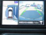 〔MOD付アラウンドビュー〕自車を上から見下ろす様な映像が映し出される全周囲型アラウンドビューモニターには移動物検知も付いており車庫入れも安心楽々ですね!