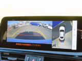 バックカメラの他に上から見下ろしたような画像が見れるアラウンド(全方位)モニター。前後左右を把握できます!