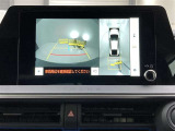 バックカメラの他に上から見下ろしたような画像が見れるアラウンド(全方位)モニター。前後左右を把握できる、すごい機能が装備されています!