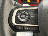ナビゲーションやオーディオなど装着した場合、その操作がハンドルの手元でできるステアリングスイッチが付いてます