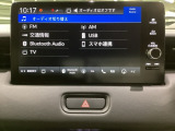 多機能と操作のしやすさを両立した、Honda CONNECT対応のナビディスプレーです。ETC2.0車載器もナビゲーション連動し、スマートフォン用Bluetoothユニット付きです。