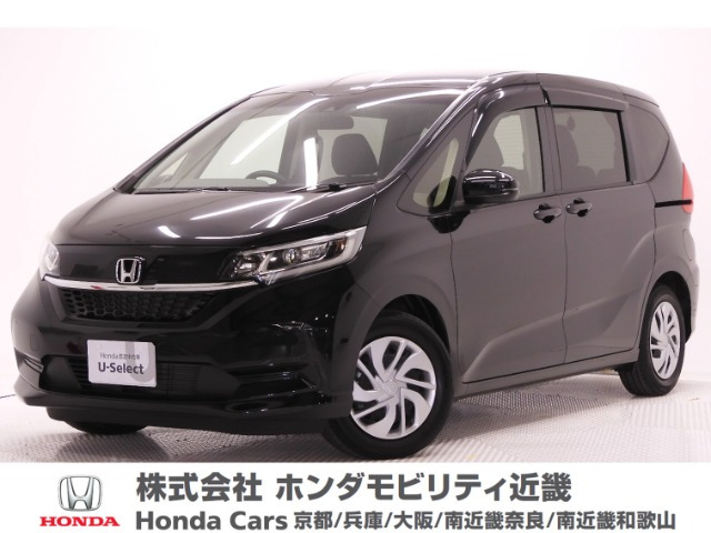 フリード 1.5 G ホンダセンシング 