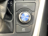 RAV4 2.5 ハイブリッド G E-Four 4WD 