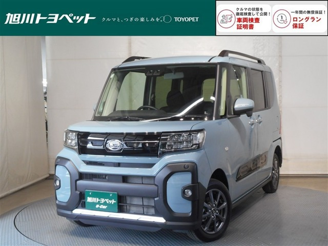 タント ファンクロス 4WD 
