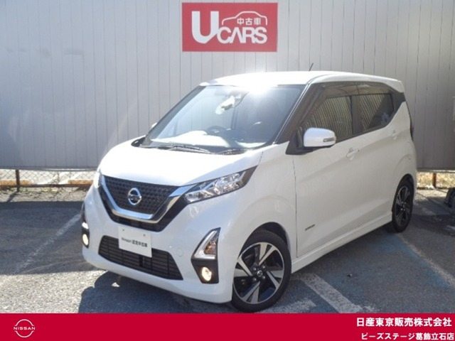 デイズ ハイウェイスターX 